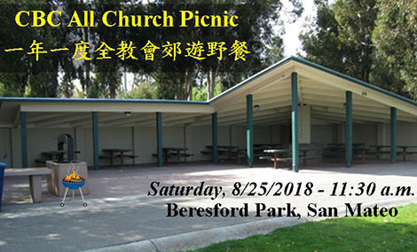 All-Church Picnic