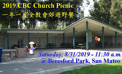 All-Church Picnic